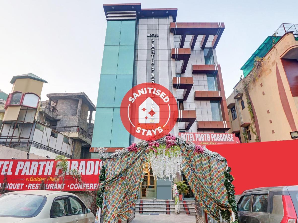 Oyo Townhouse 748 Hotel Parth Paradise Газиабад Екстериор снимка